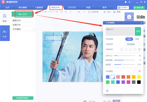 ��ͼ��������ʹ����ҳ��