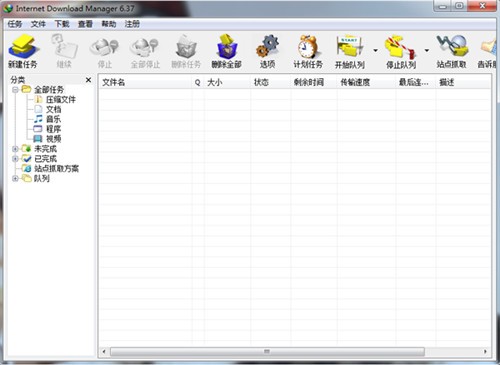 internet download manager�ٷ�������