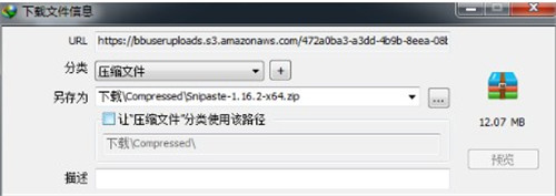 idm�������