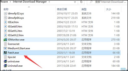 idm�ƽⲹ���ᰮ�ƽ�