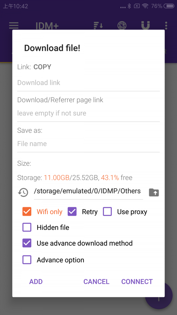 IDM+��׿ȥ��������