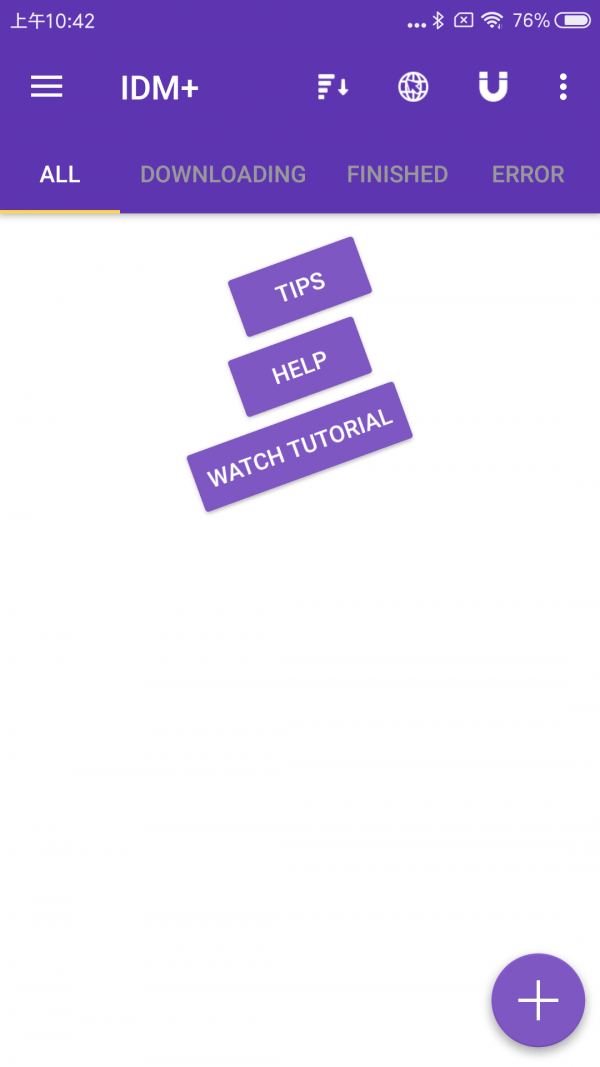 IDM+��׿ȥ��������