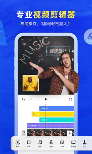 �嶨����ֻ���