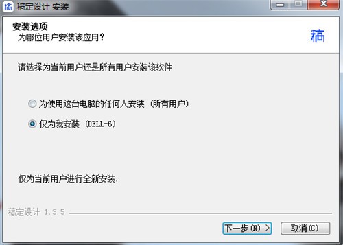 �嶨�����ɫ����ˮӡ����