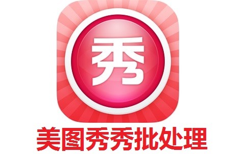 ��ͼ����������1.2���԰�  v7.7.6.1