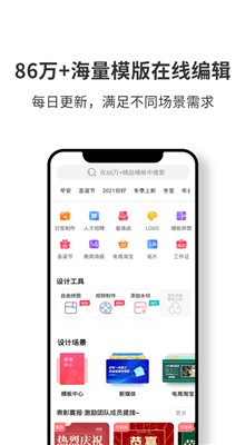 ͼ�����ֻ��������ˮӡ����