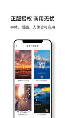 ͼ������ɫ�氲׿������