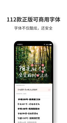 ͼ�����ֻ��������ˮӡ����