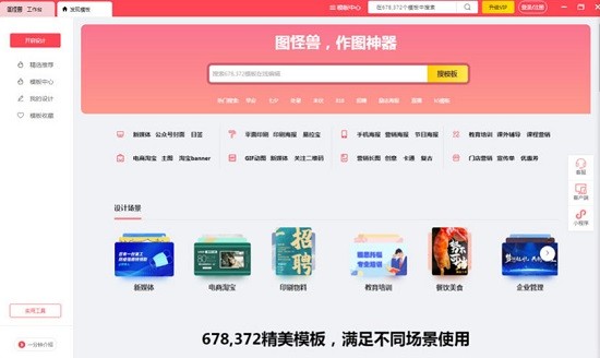 ͼ�������ص��԰�