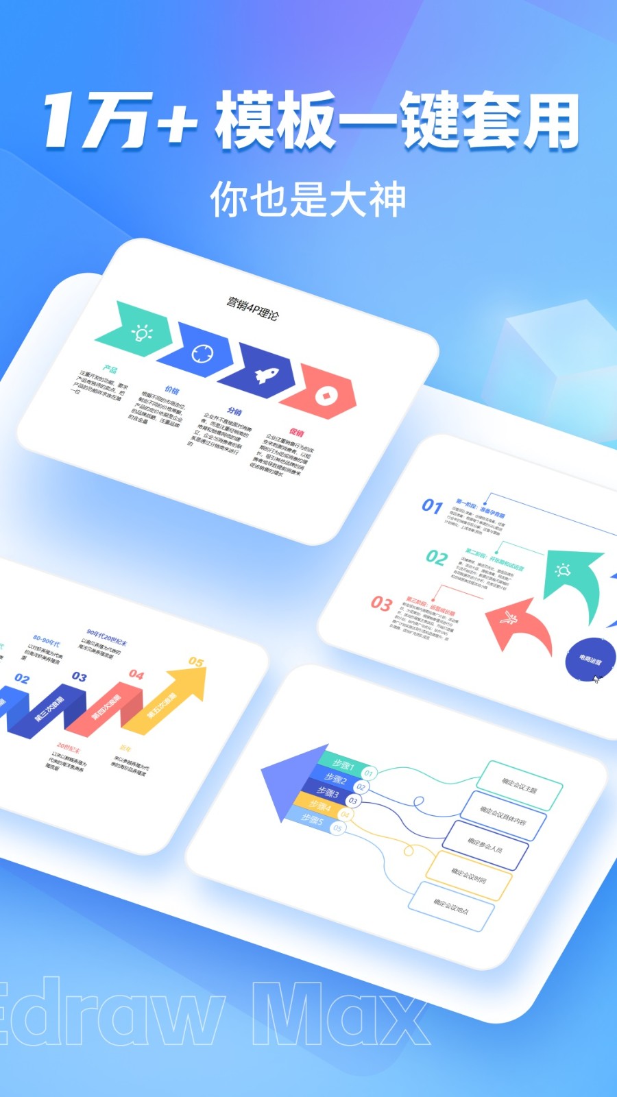 ��ͼapp�ٷ������ذ�װ