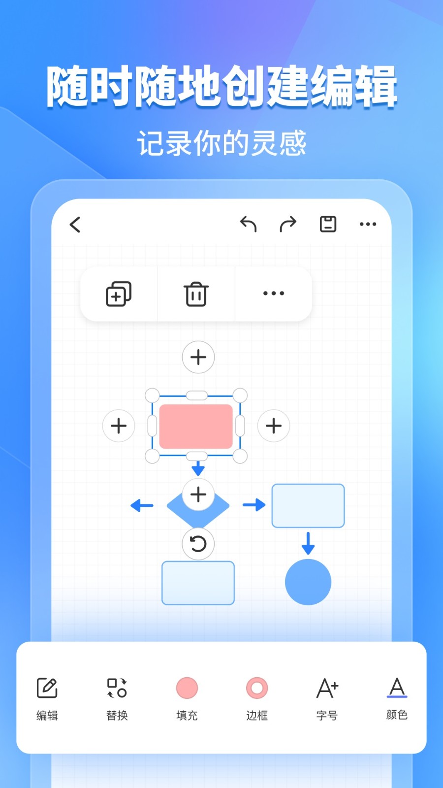 ��ͼ��ͼapp�ٷ�����