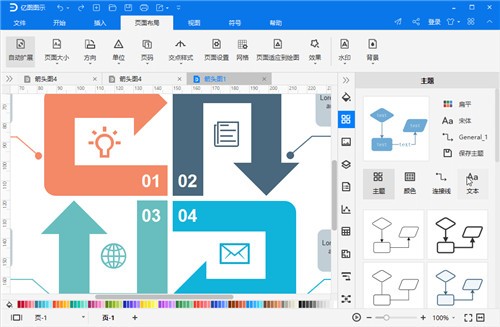 ��ͼͼʾ˼ά��ͼ