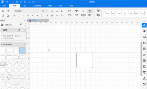 ��ͼͼʾ˼ά��ͼ