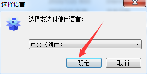 Wondershare PDFelement完美绿色版