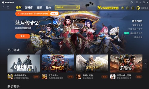 ��Ѷģ��������2021