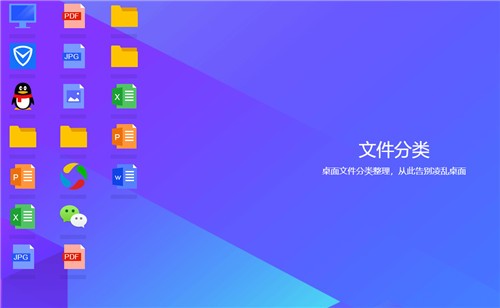 ��Ѷ����������ɫ������