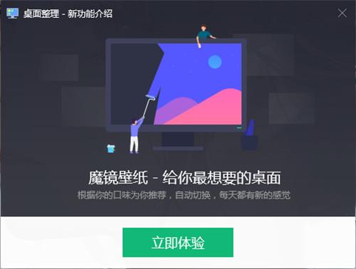 ��Ѷ���������ٷ�����