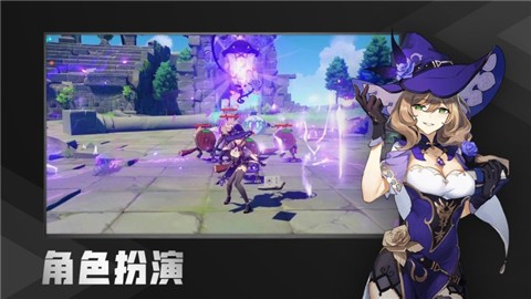 START����ϷTV��ɫ������ʱ������