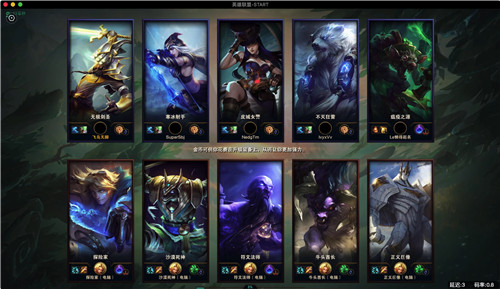 START����Ϸmac������