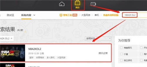 START����Ϸ���԰�