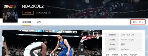 START����Ϸ���԰�