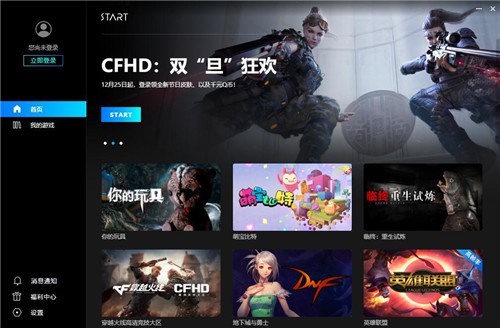 ��Ѷ����Ϸ��ɫ�������������ʱ��