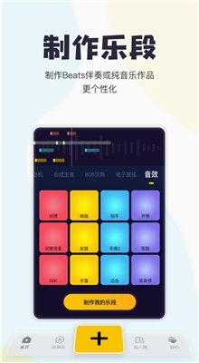 腾讯魔镜壁纸专版单文件版