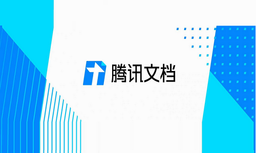 ��Ѷ�ĵ����԰�ٷ�����