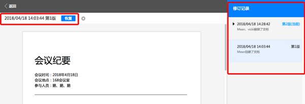 ��Ѷ�ĵ����԰�ٷ�����