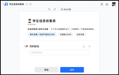 ��Ѷ�ĵ��ٷ�����