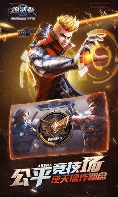 kingroot�ֻ�������