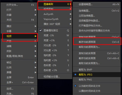 potplayer�ٷ�������ʽ��