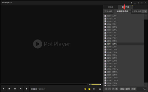 potplayer���������԰�����