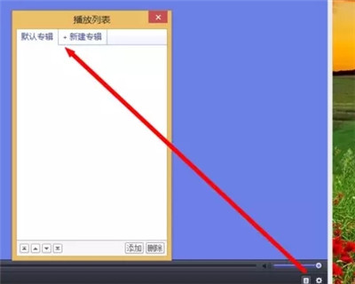 Daum PotPlayer���԰�����