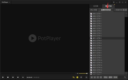 potplayer���������԰�����