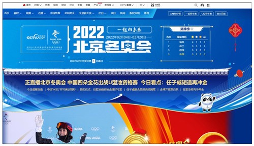 ����Ƶ���԰�ٷ�����