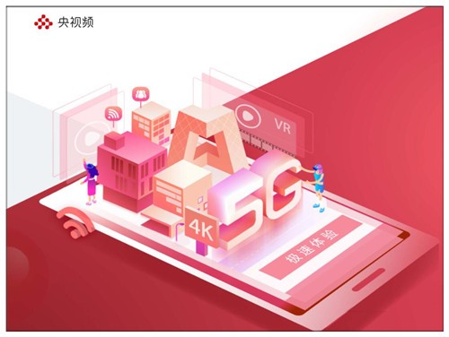 ����Ƶ���԰�ٷ�����