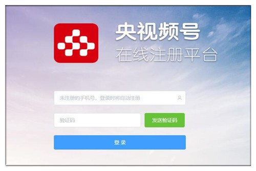 ����Ƶ���԰�ٷ�����