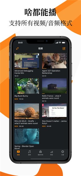 vlc��׿������