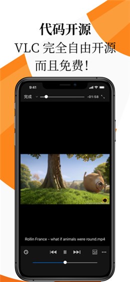 vlc��׿������