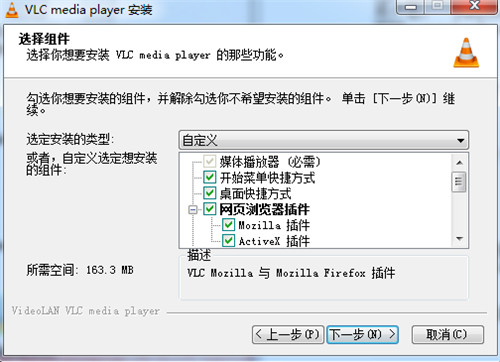 VLC Media Player�ٷ�����