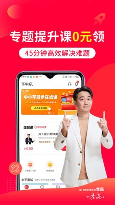 vlc播放器电脑版下载