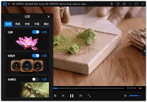 ����Ӱ��16�����ر������