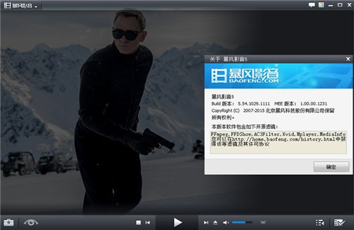 ����Ӱ��5ȥ��������