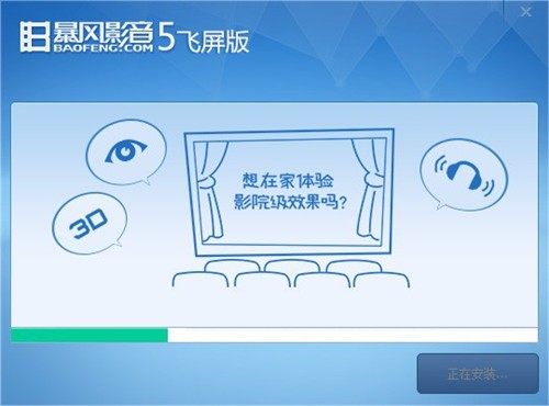 ����Ӱ��������ٷ�����