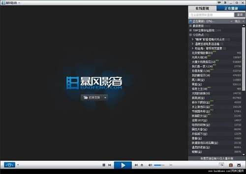 ����Ӱ�����԰�ٷ�����