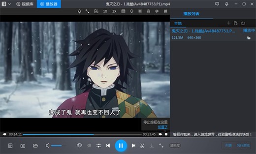 ����Ӱ�����������԰����ذ�װ��