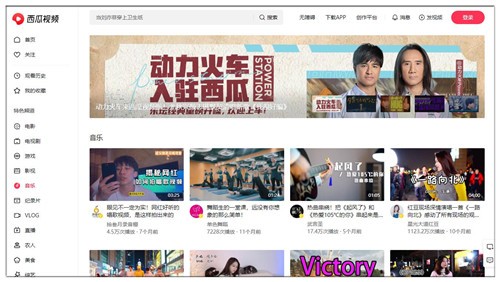 ������Ƶ�������