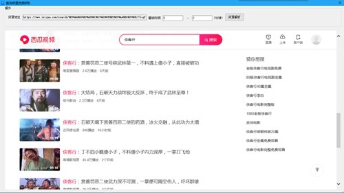 ������Ƶ�������ϰ�