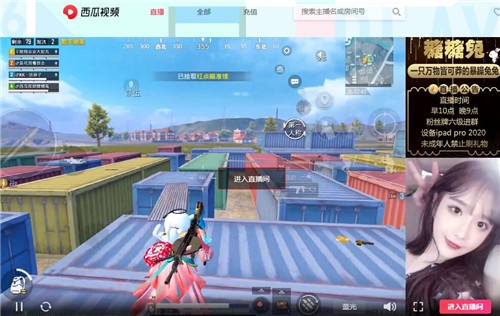 ������Ƶ�ٷ������ϰ汾